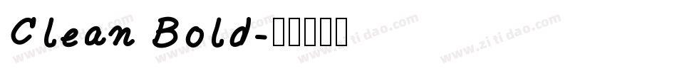 Clean Bold字体转换